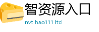2025新奥天天开好彩开奖结果随2025年天天彩资料大全图片
